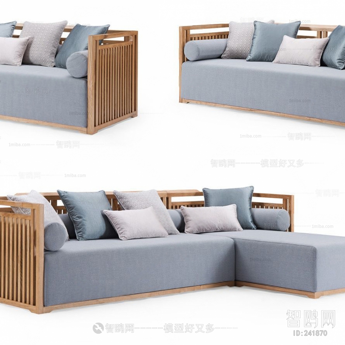 新中式实木多人沙发