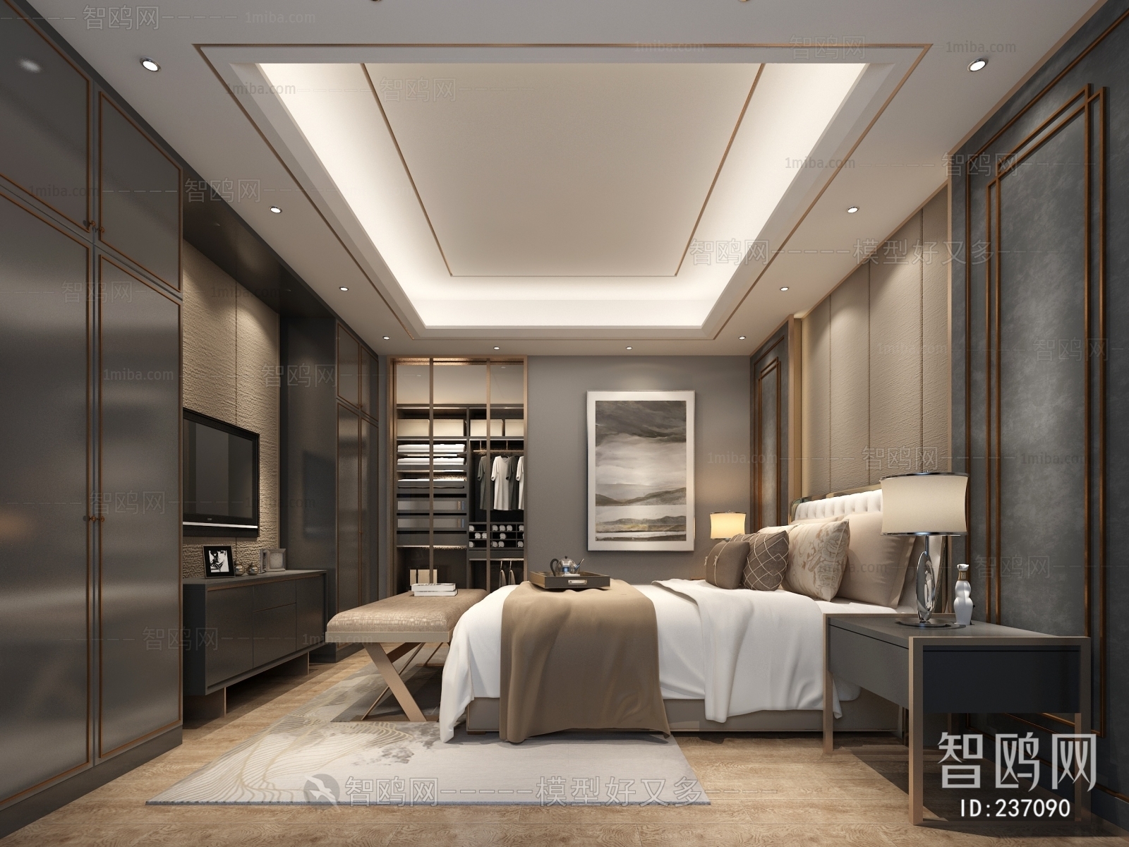 Modern Bedroom