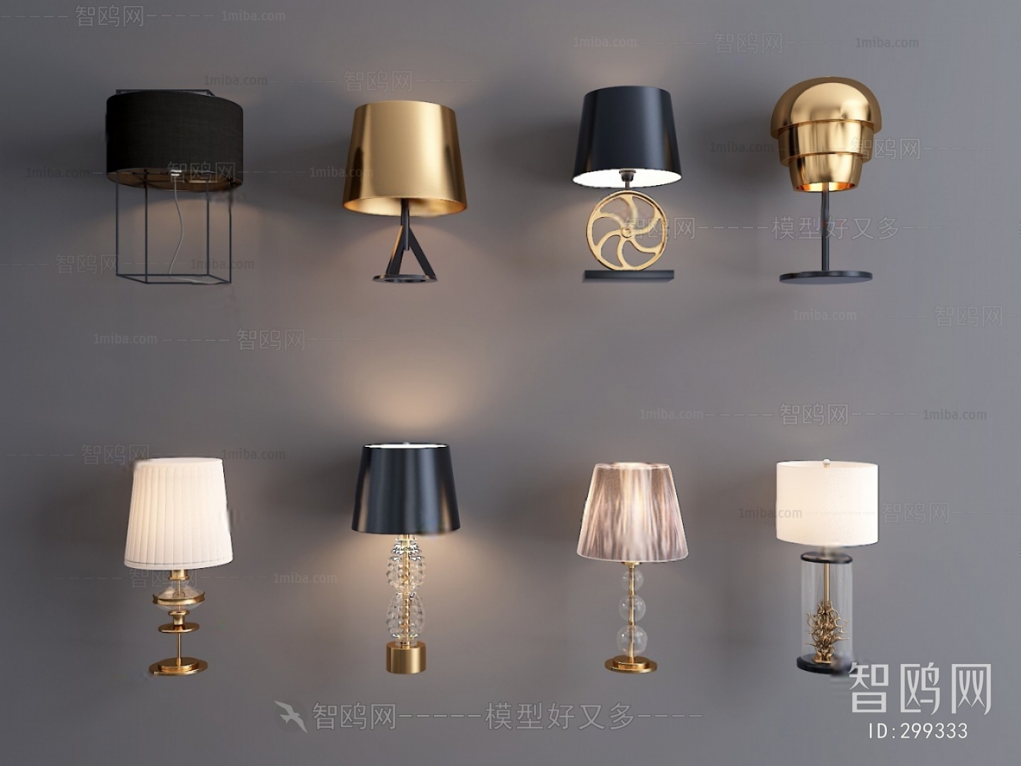 Modern Table Lamp