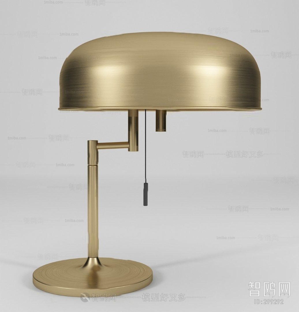 Modern Table Lamp