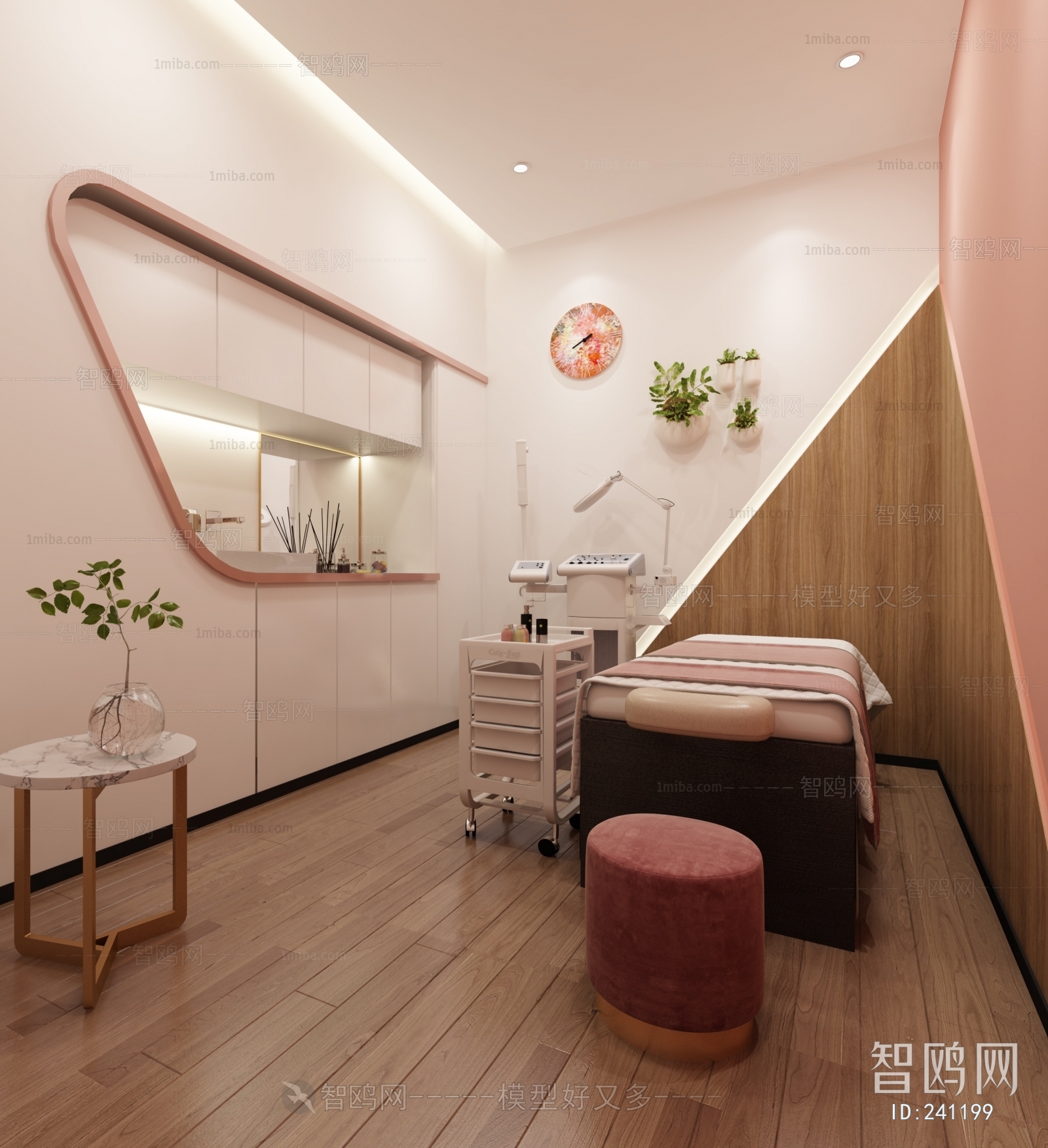 Modern Beauty Salon