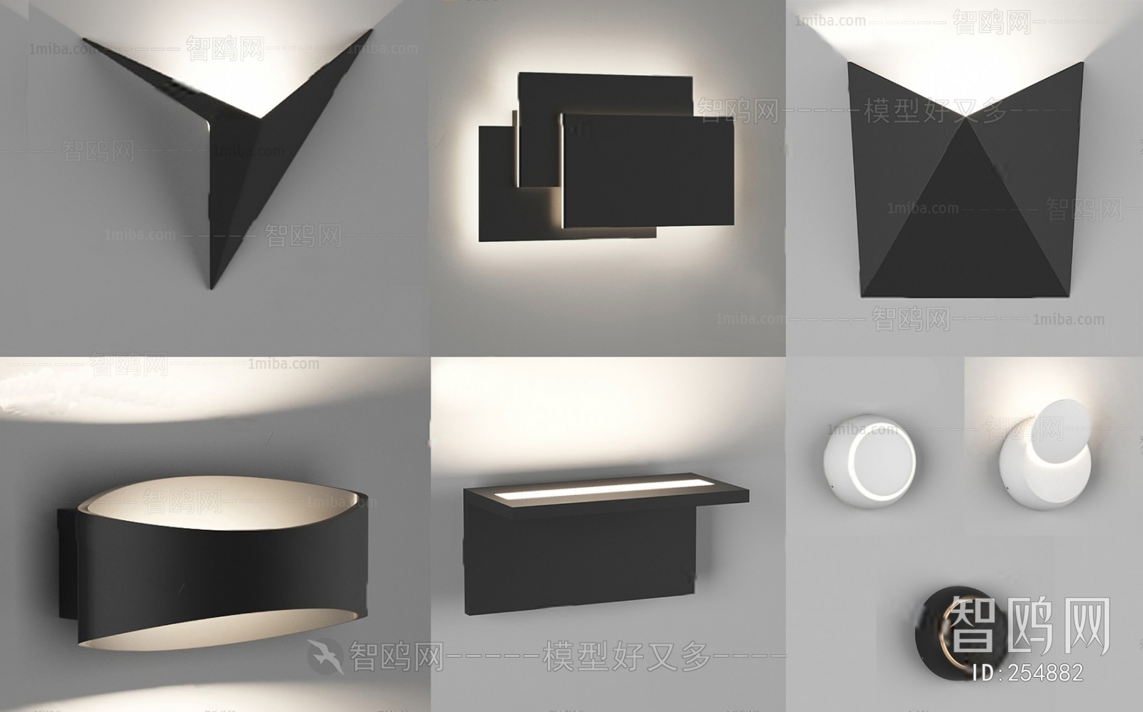 Modern Wall Lamp