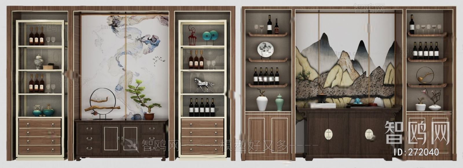 Modern Wine Cabinet