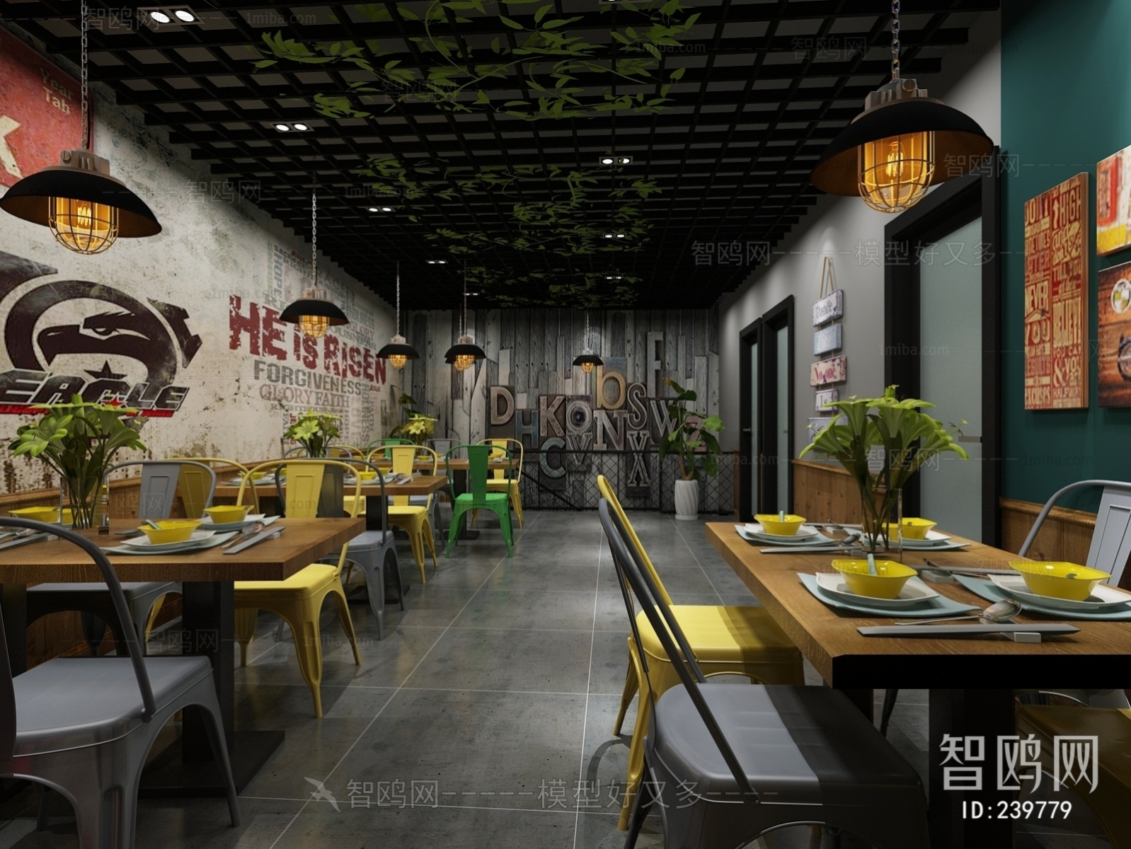 Industrial Style Restaurant