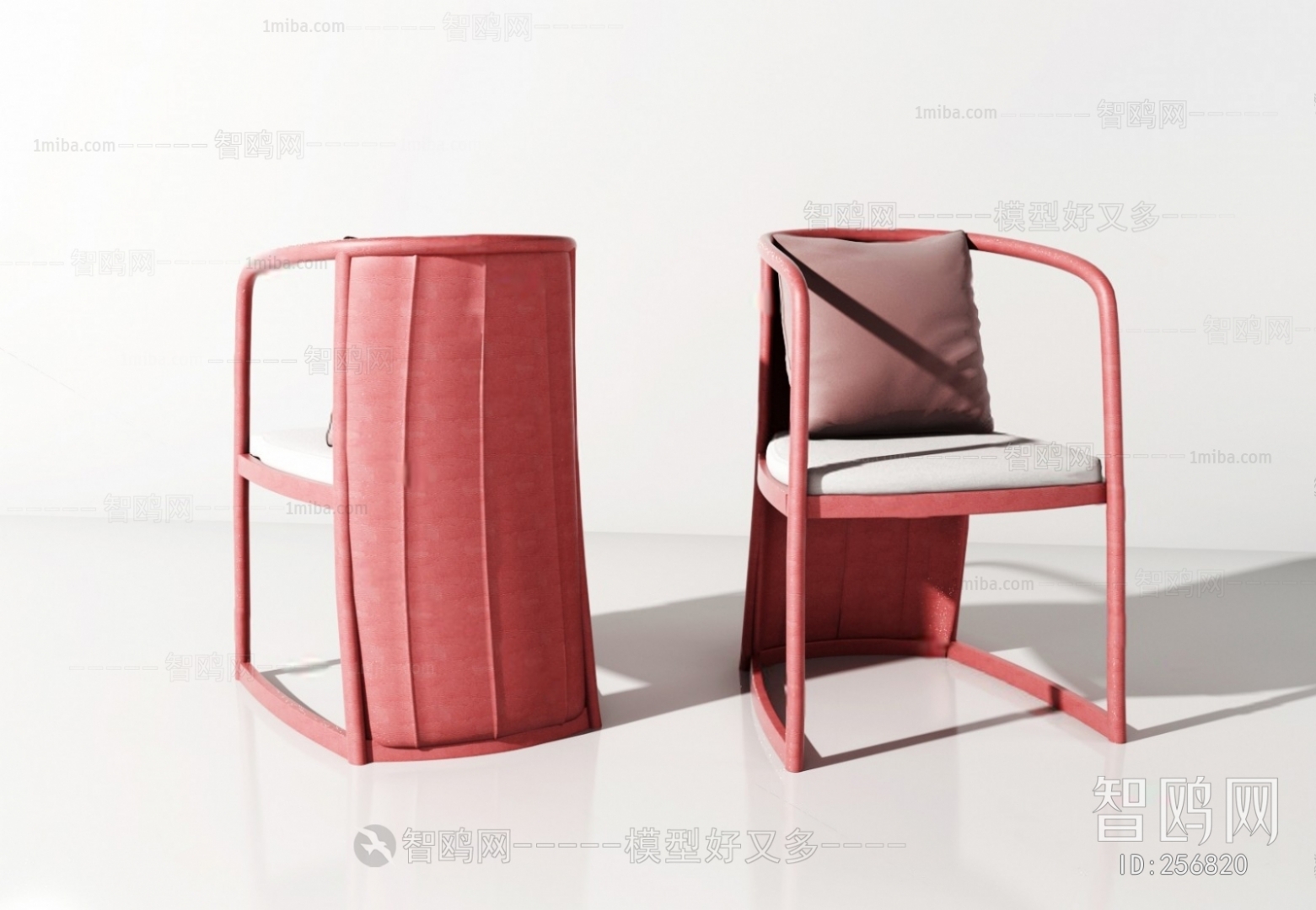 Modern Single Chair