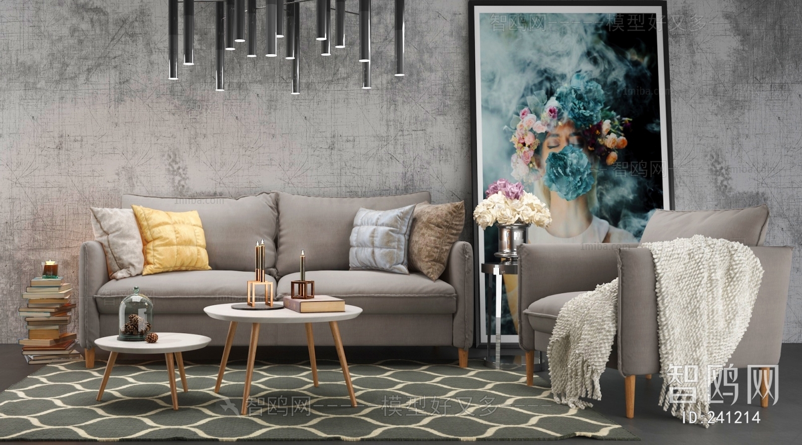 Nordic Style Sofa Combination