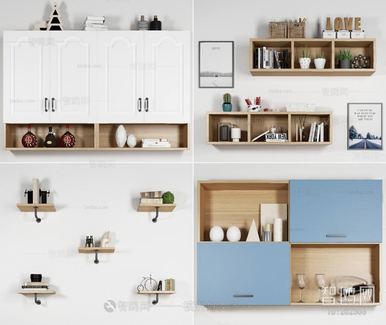 Modern Shelving