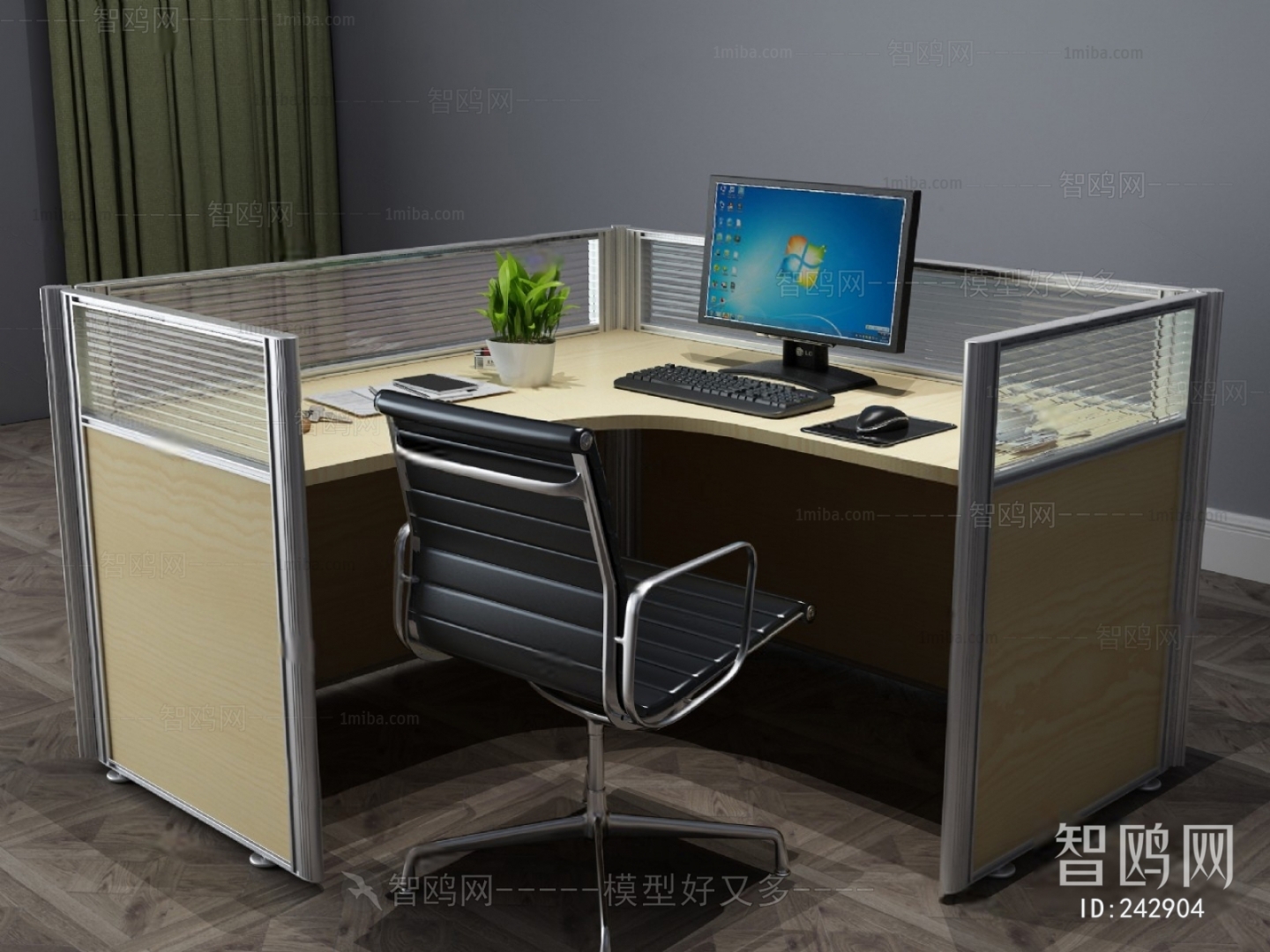 Modern Office Table