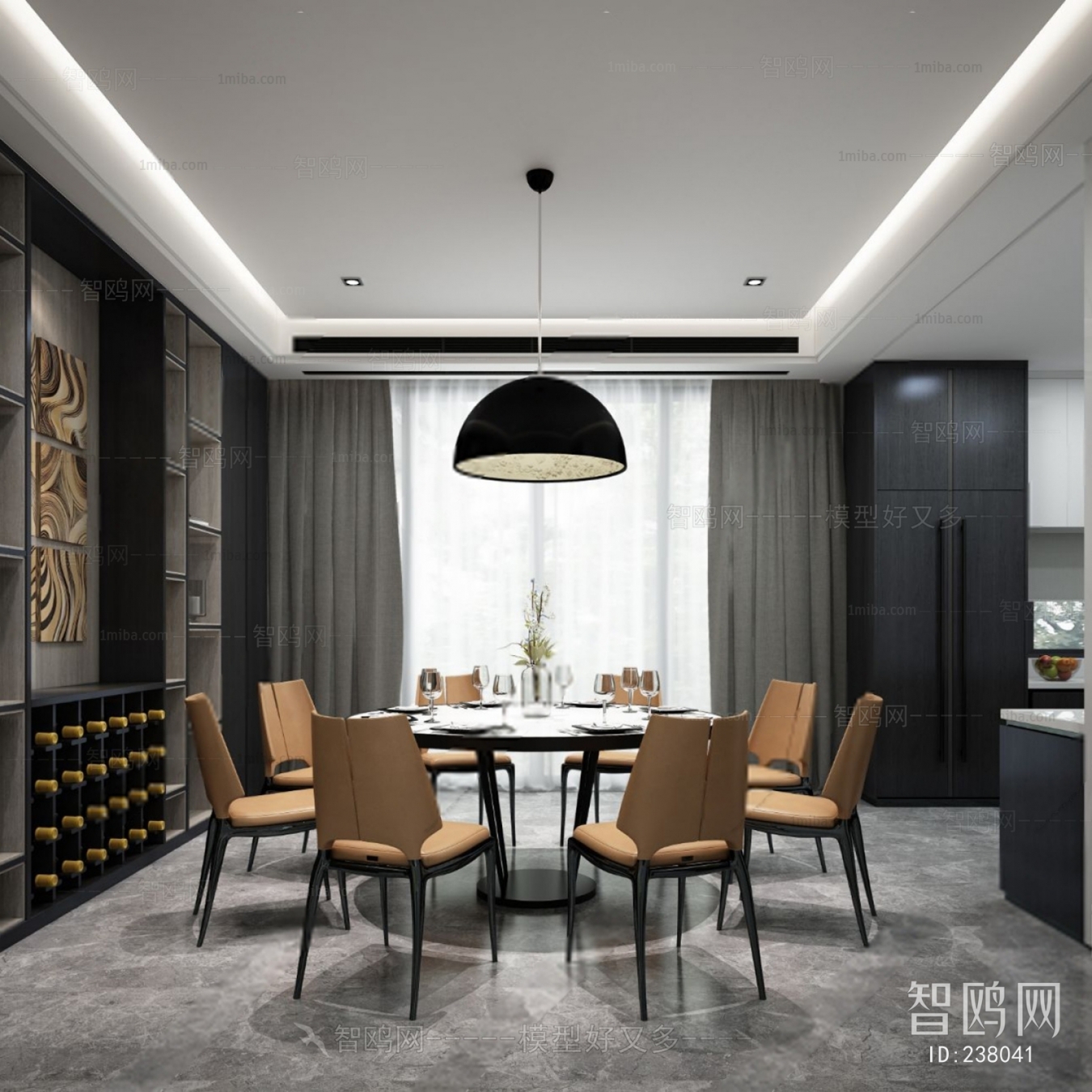 Modern Dining Room