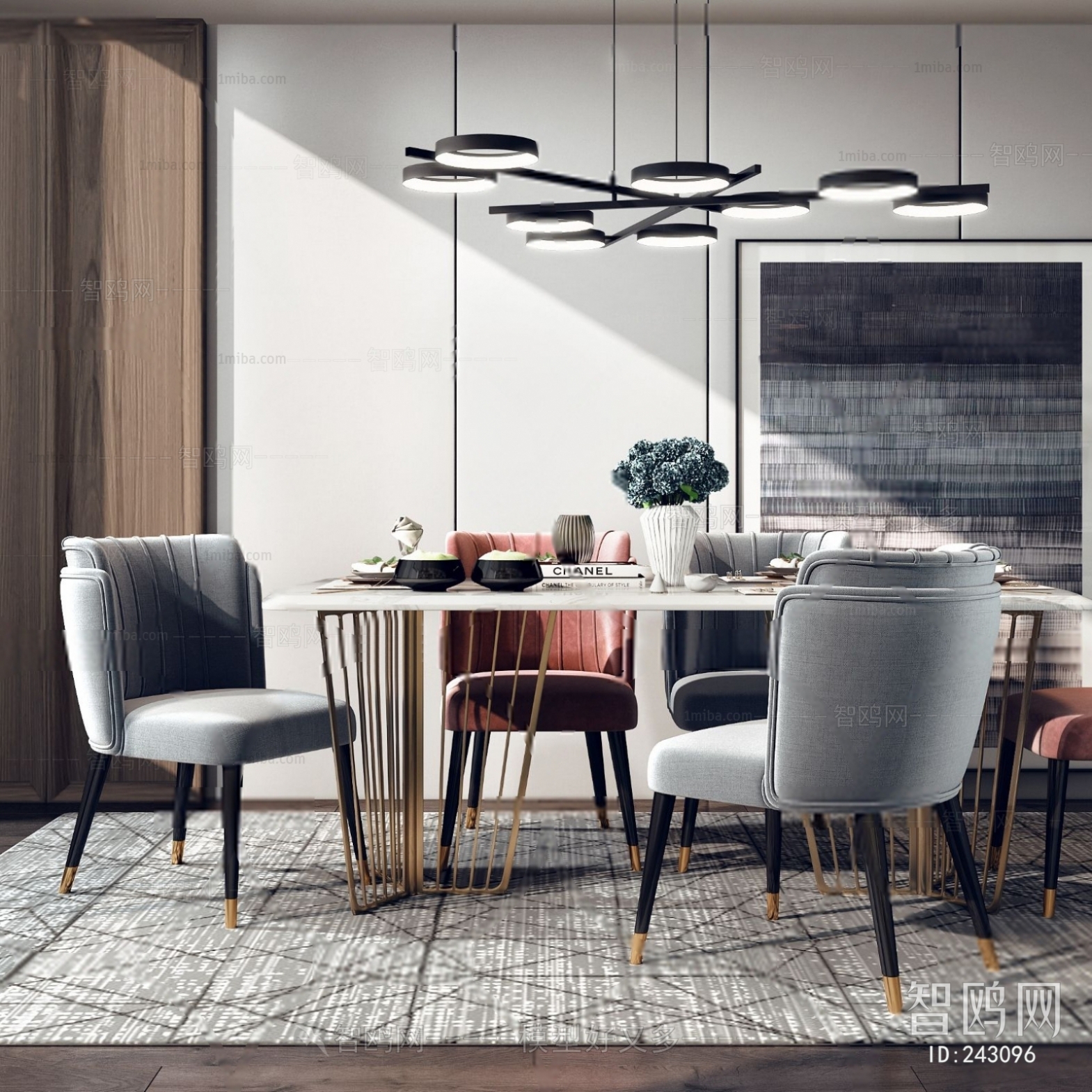 Modern Dining Table And Chairs