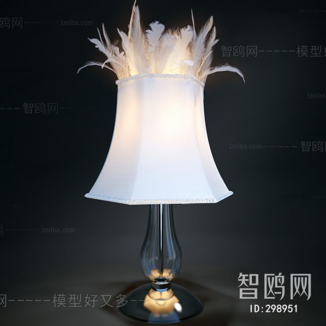  Table Lamp