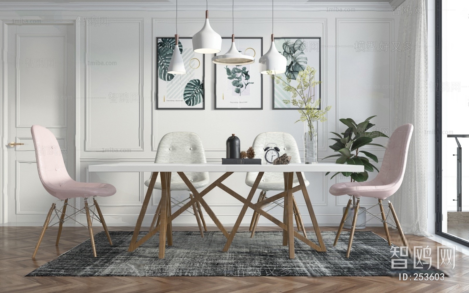 Modern Dining Table And Chairs