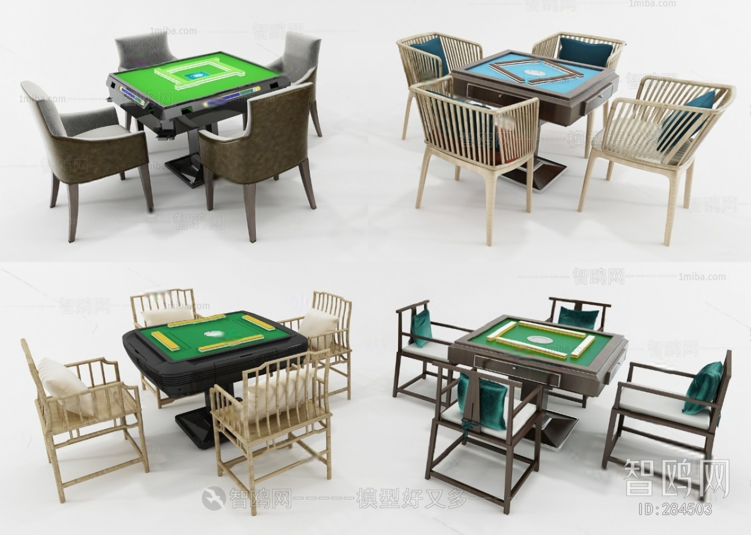 Modern Leisure Table And Chair