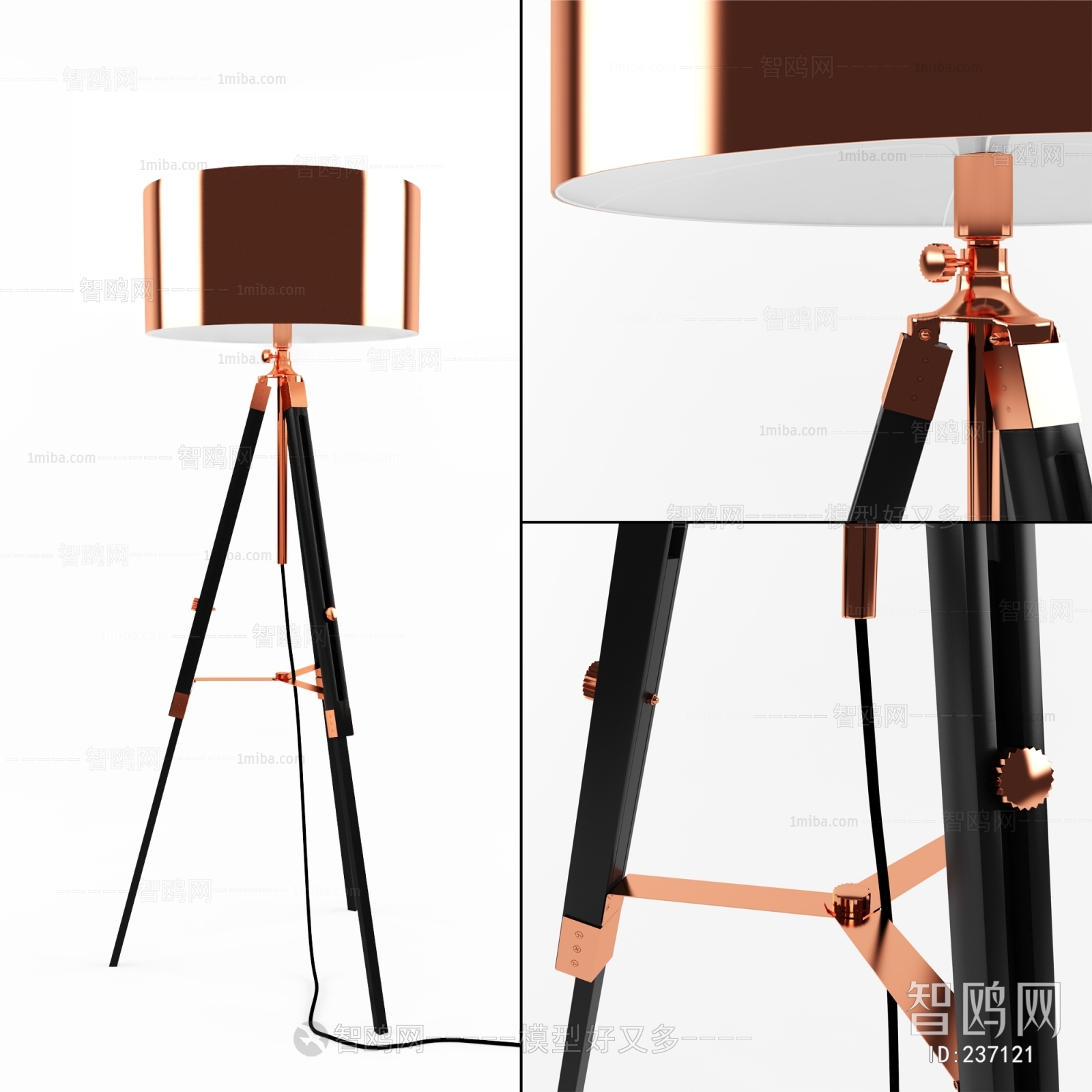 Modern Floor Lamp