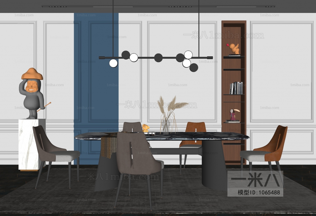 Modern Dining Room