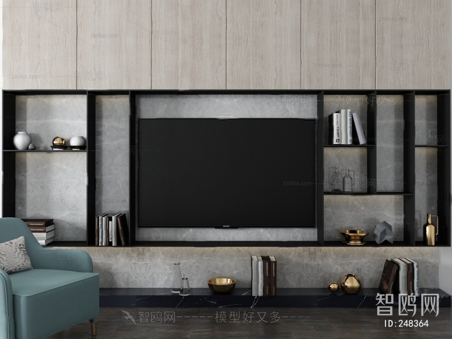 Modern TV Wall