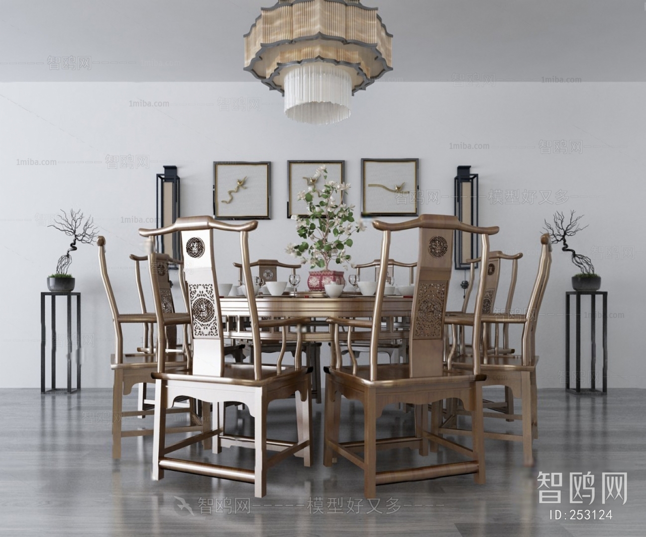 Modern Dining Table And Chairs