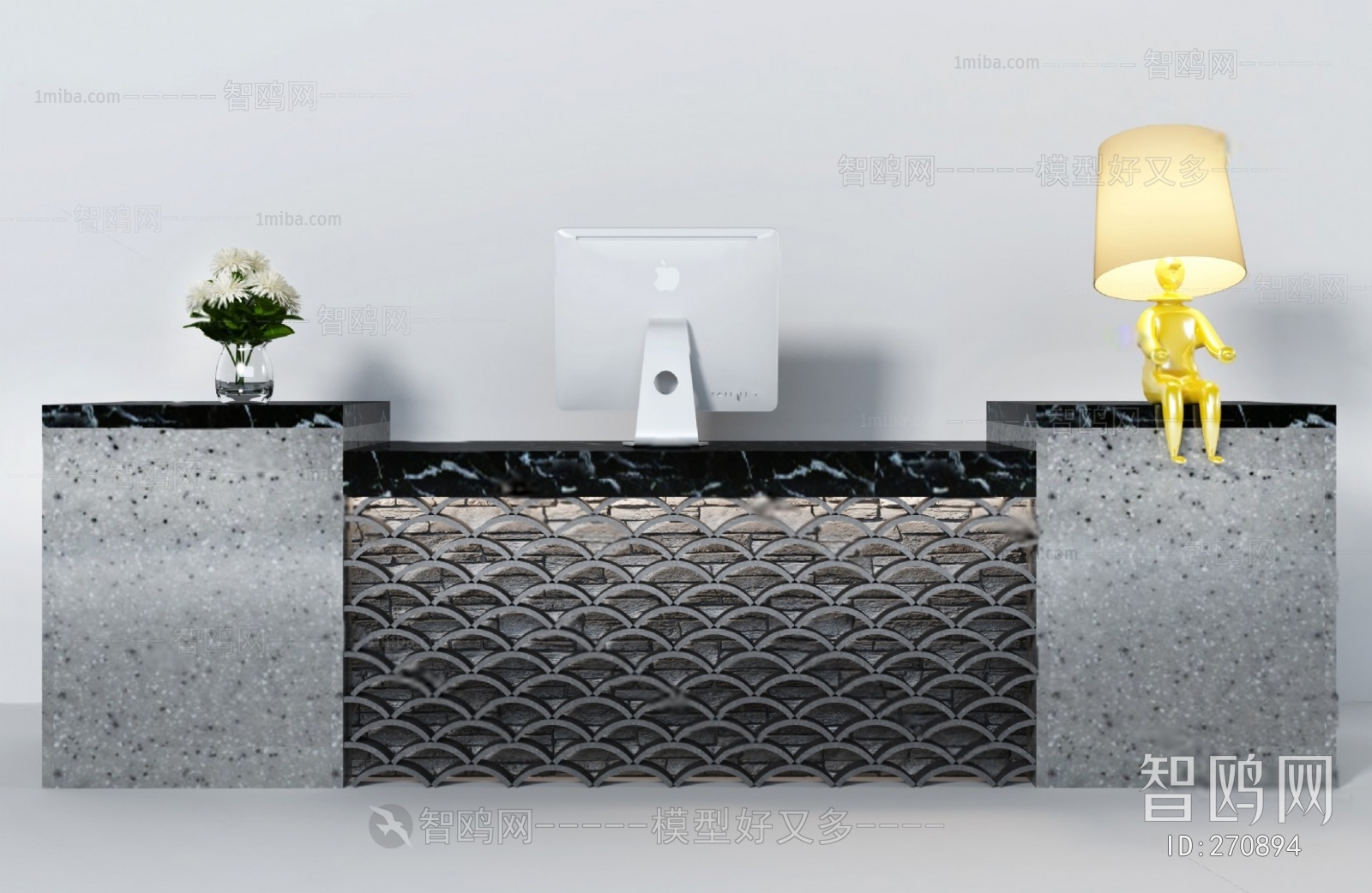 Modern Reception Desk