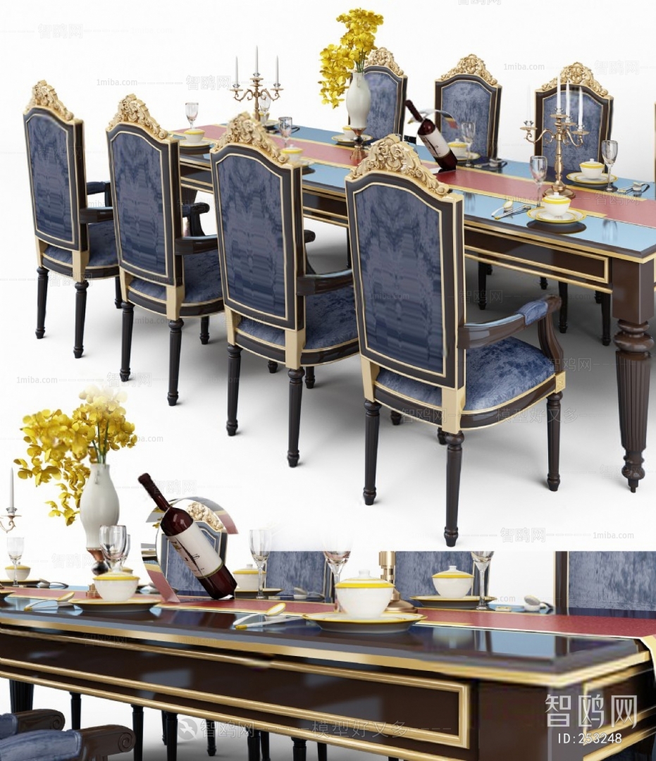 Modern Dining Table And Chairs