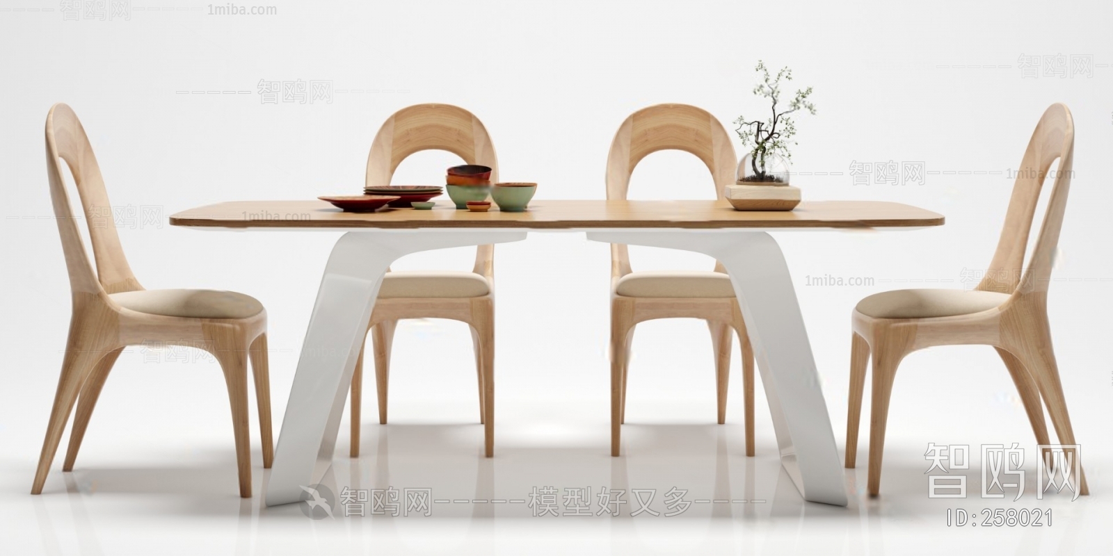 Modern Dining Table And Chairs