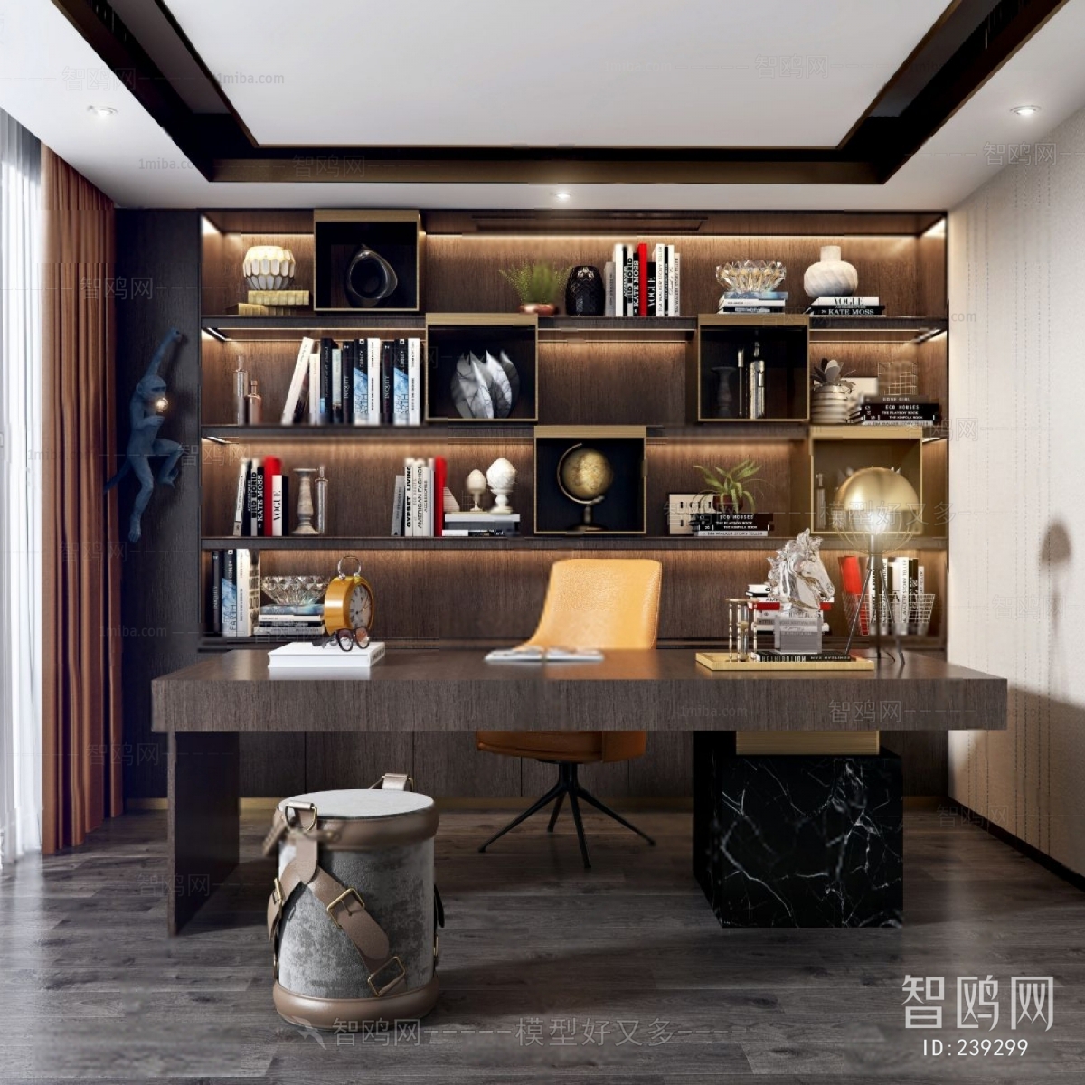 Modern Study Space