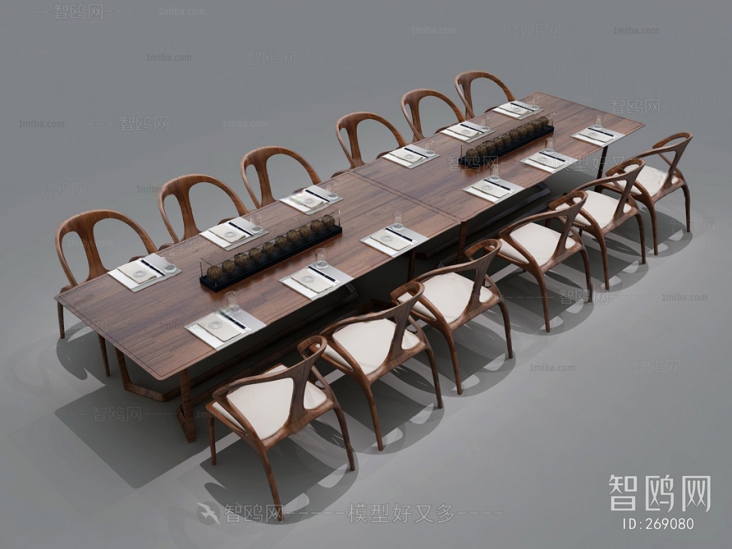 Modern Conference Table