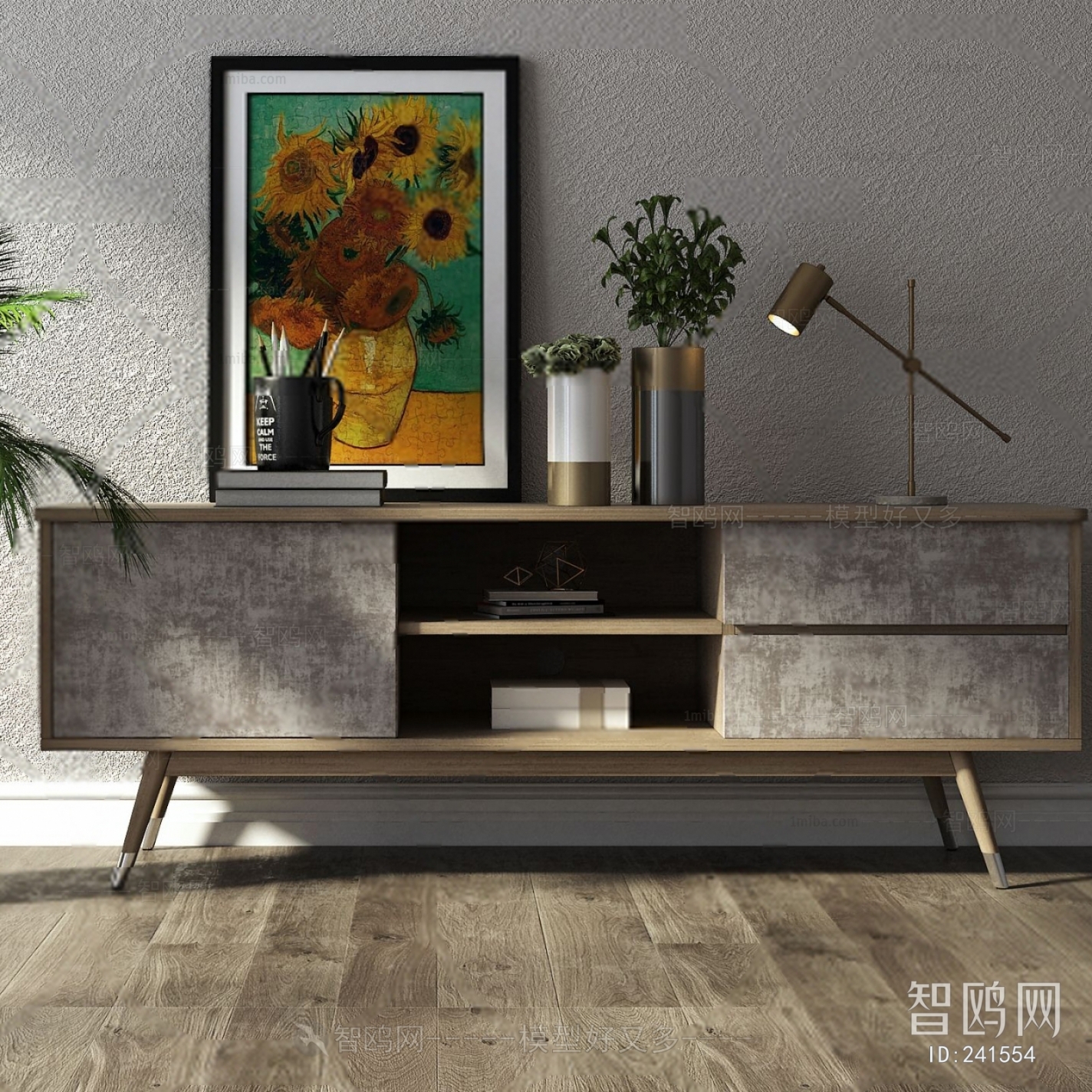 Nordic Style TV Cabinet