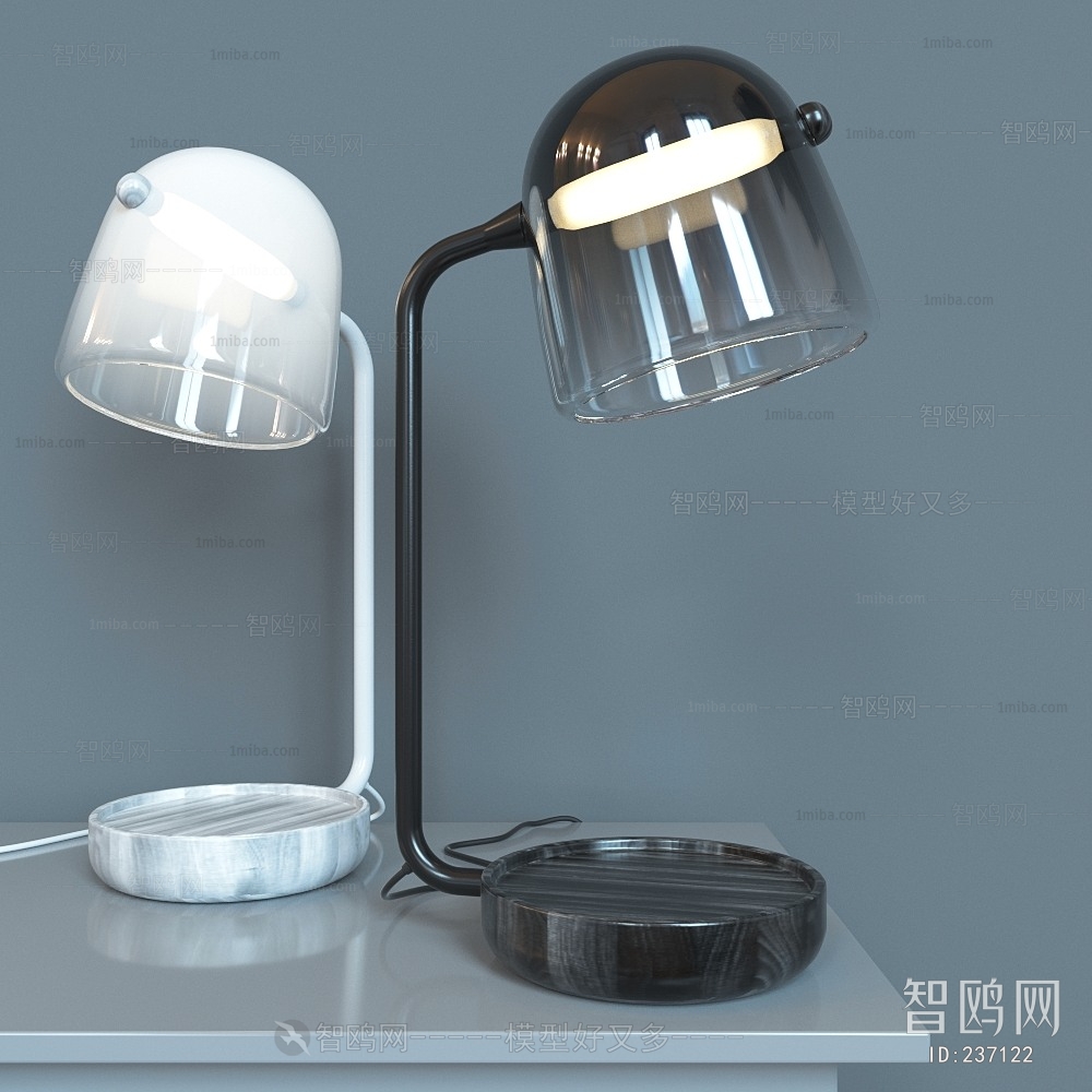 Modern Table Lamp