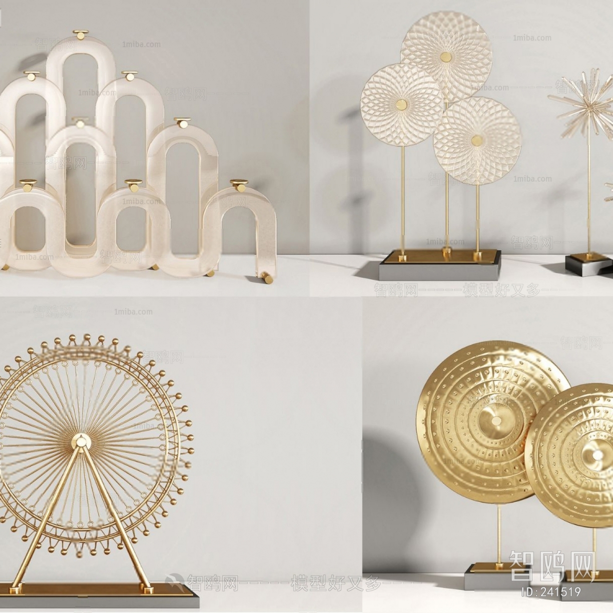 Modern Decorative Set