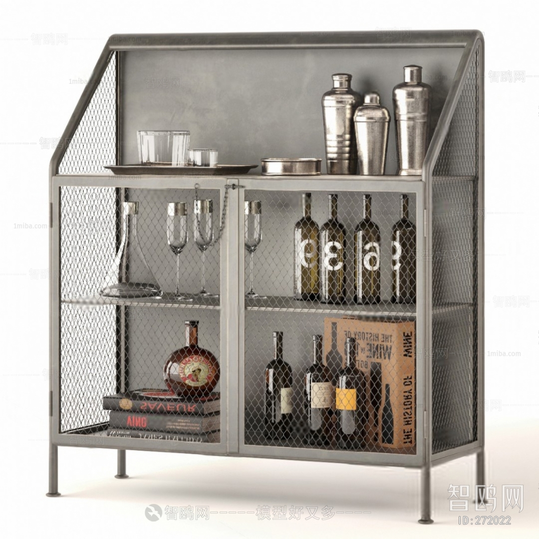 Modern Wine Cabinet