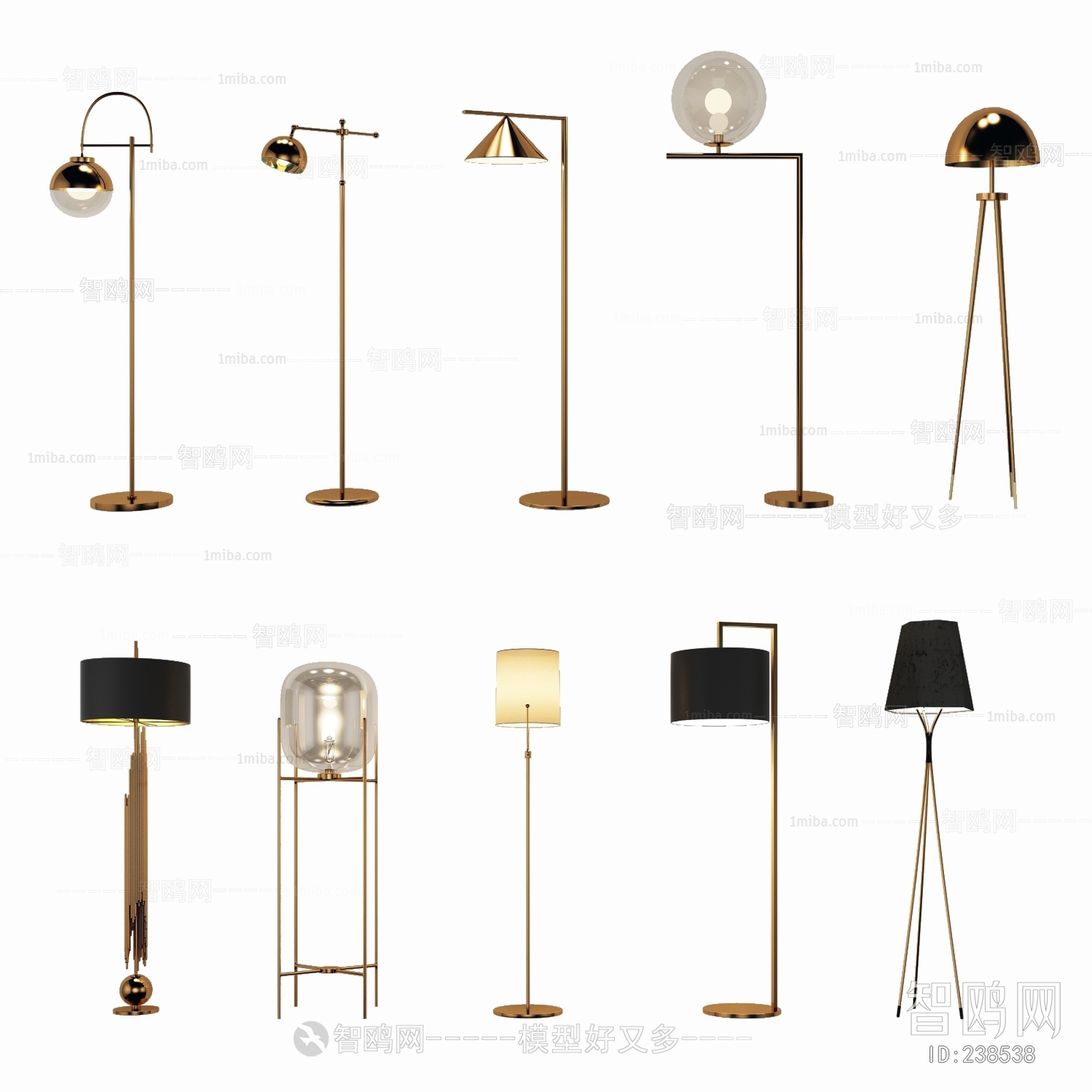 Modern Floor Lamp