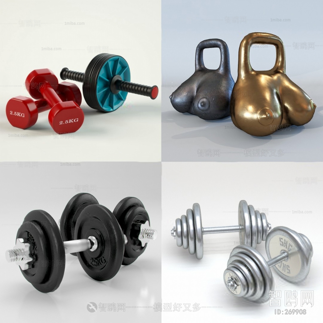 Modern Fitness Equipment