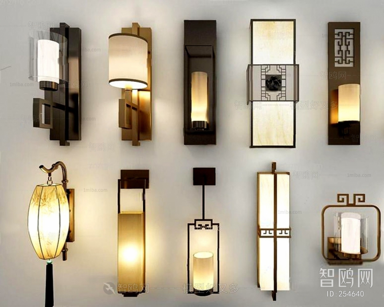 Modern Wall Lamp