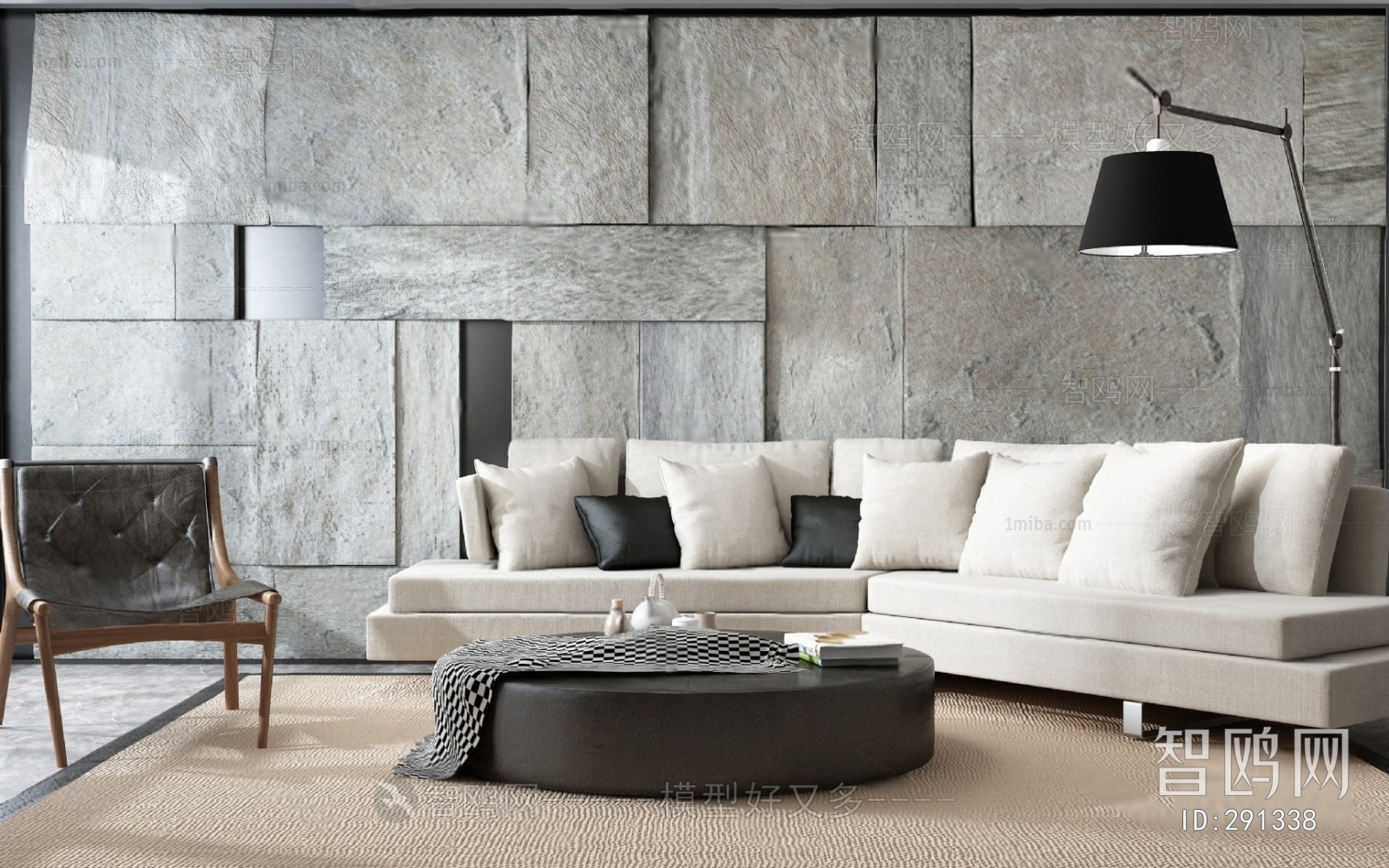 Modern Sofa Combination