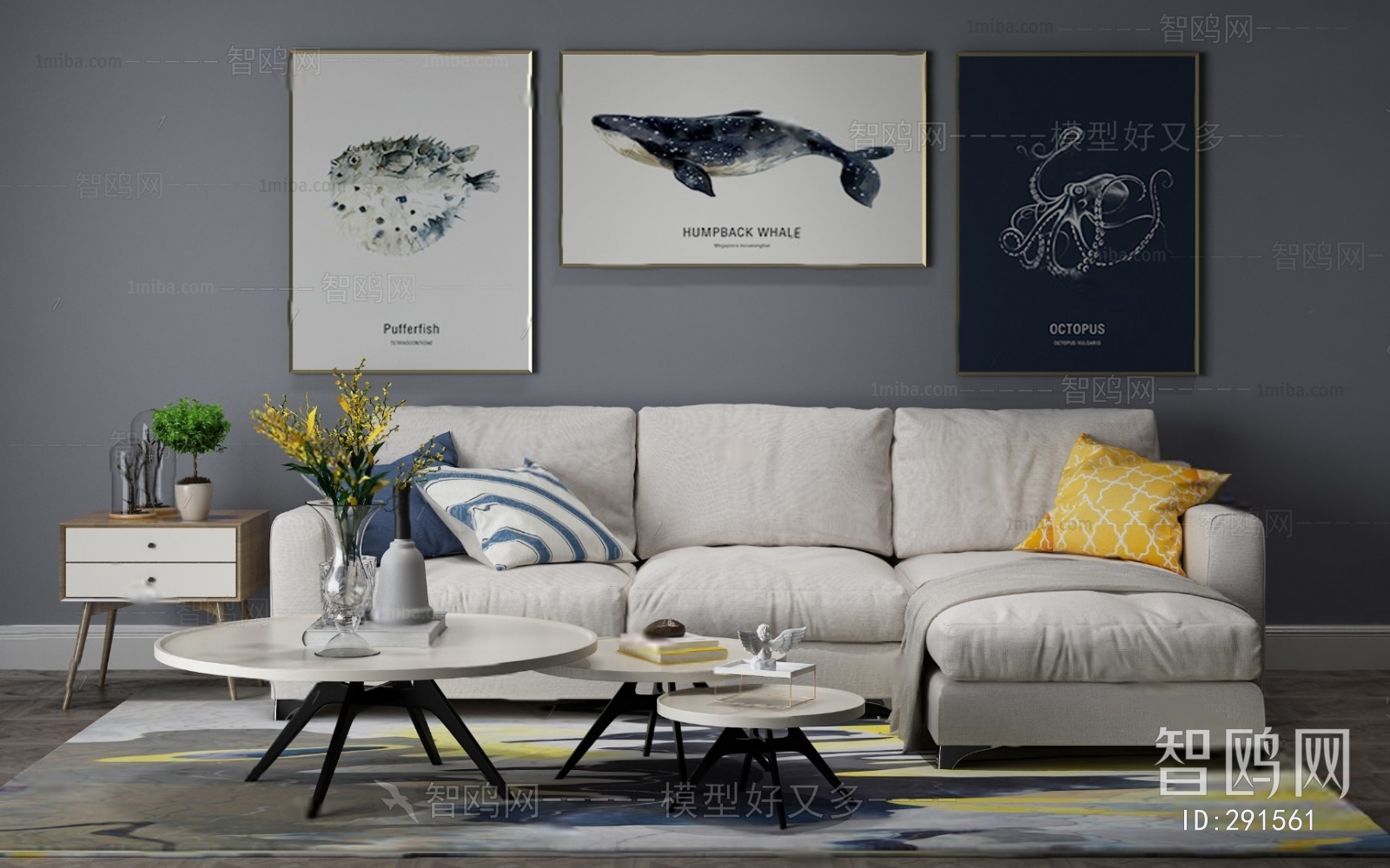 Modern Multi Person Sofa