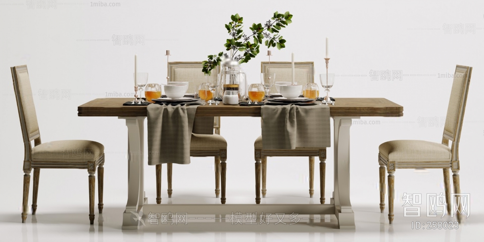 Modern Dining Table And Chairs