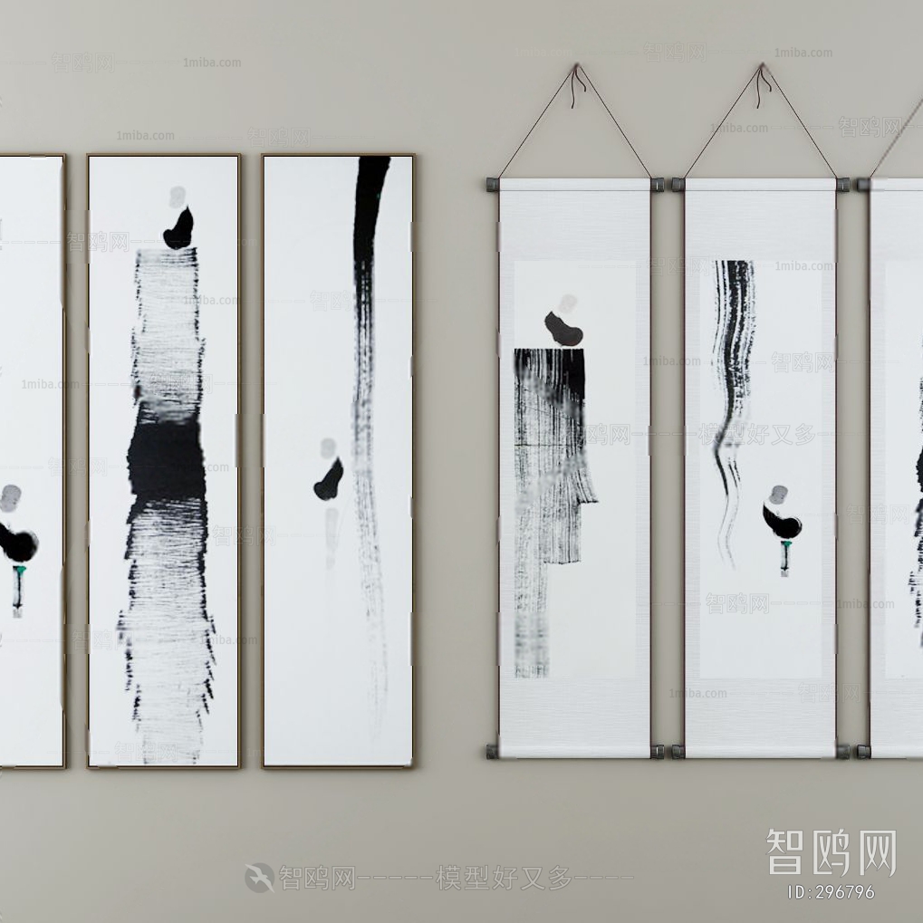 New Chinese Style Painting