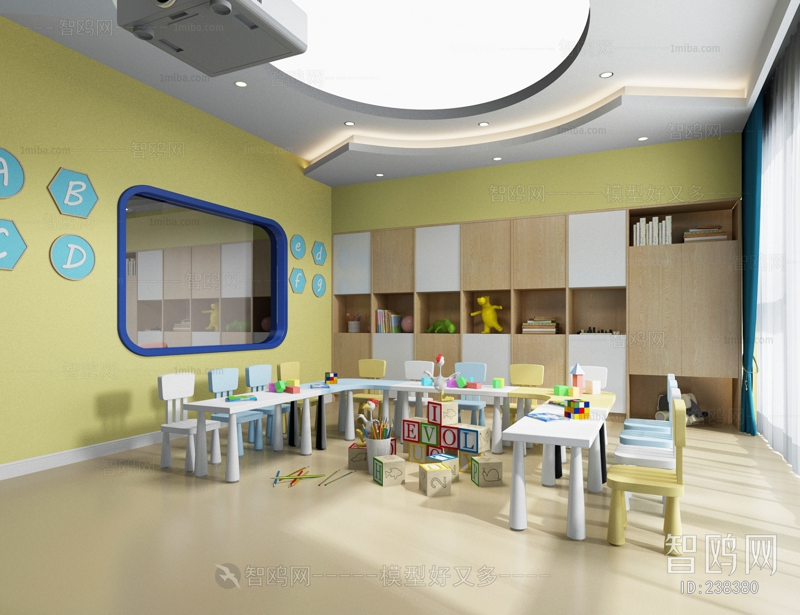 Modern Children's Kindergarten