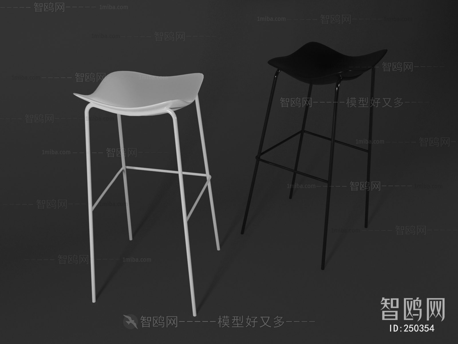 Modern Bar Chair