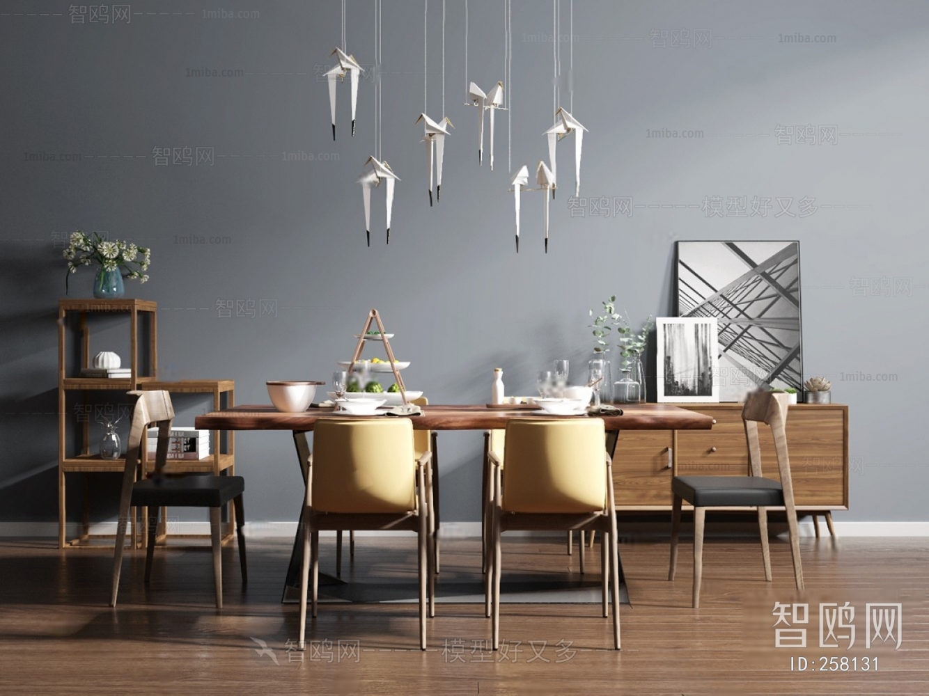 Modern Dining Table And Chairs