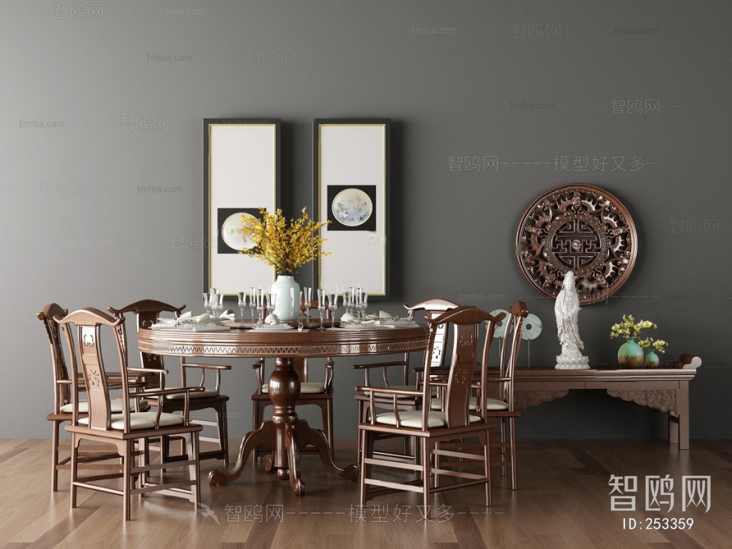 Modern Dining Table And Chairs