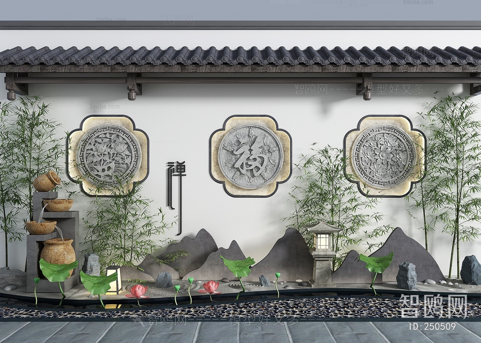 New Chinese Style Courtyard/landscape