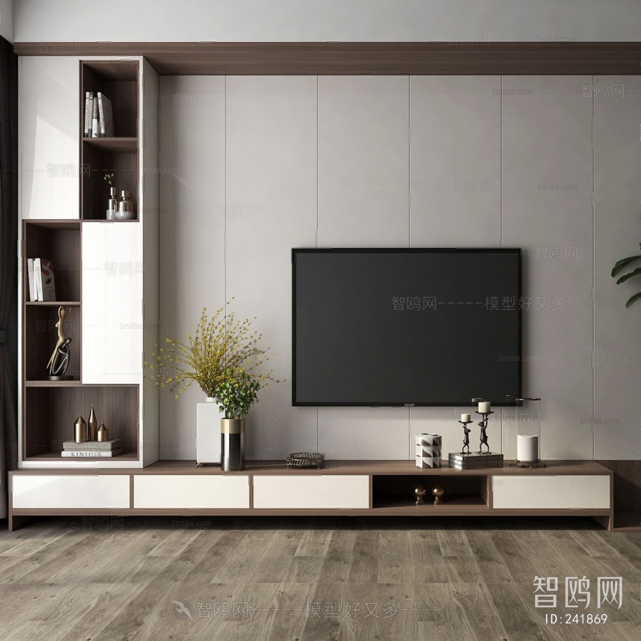 Modern TV Cabinet