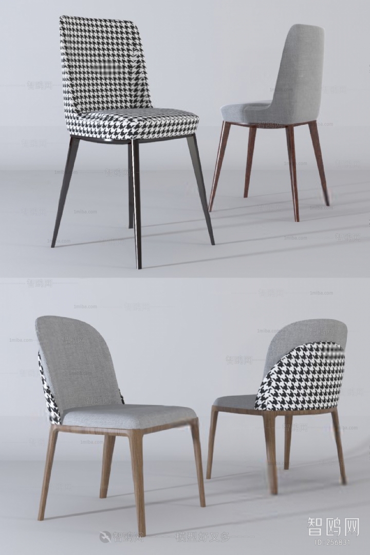 Modern Single Chair