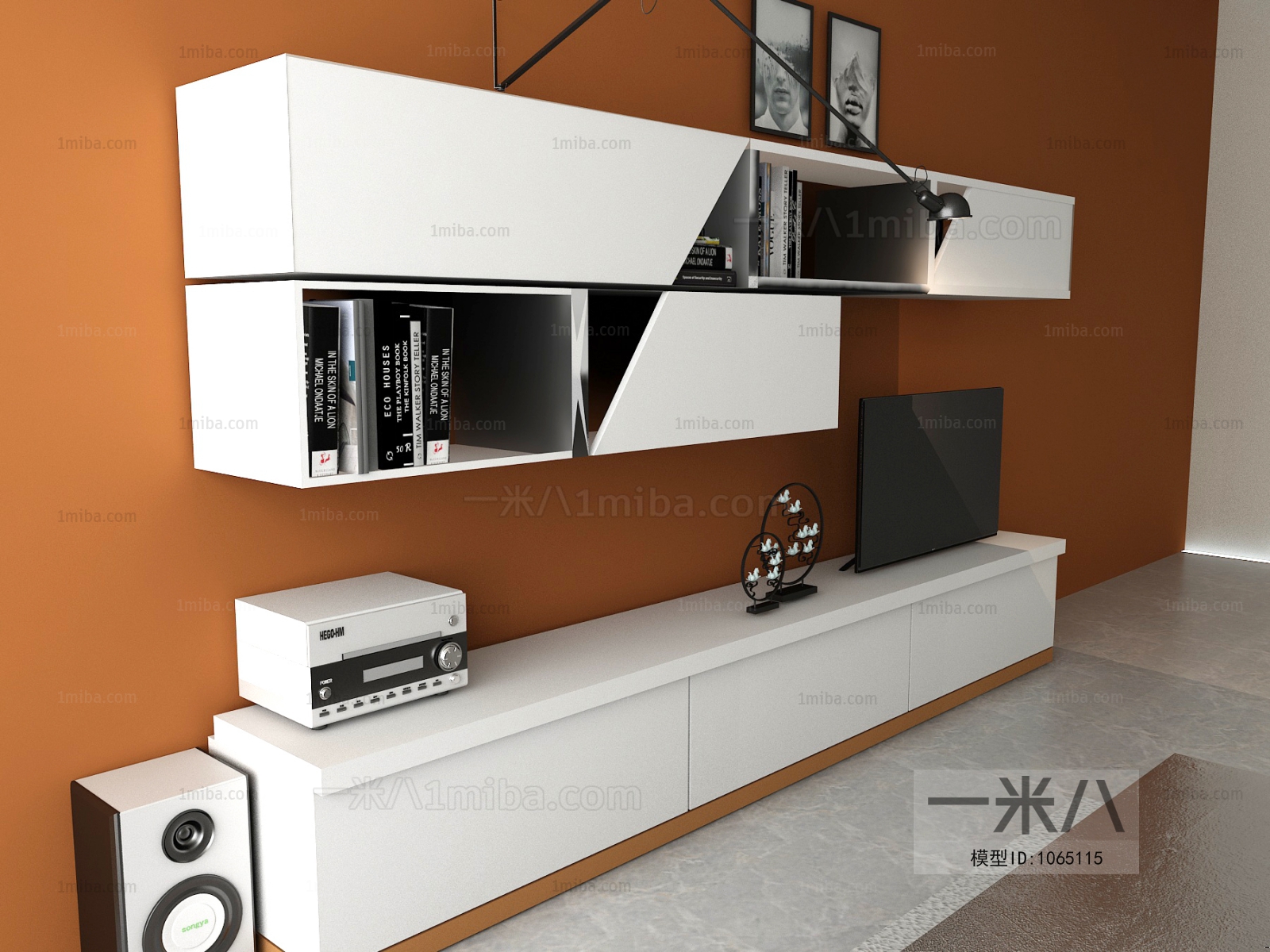 Modern TV Cabinet