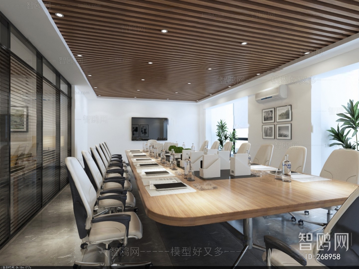 Modern Meeting Room