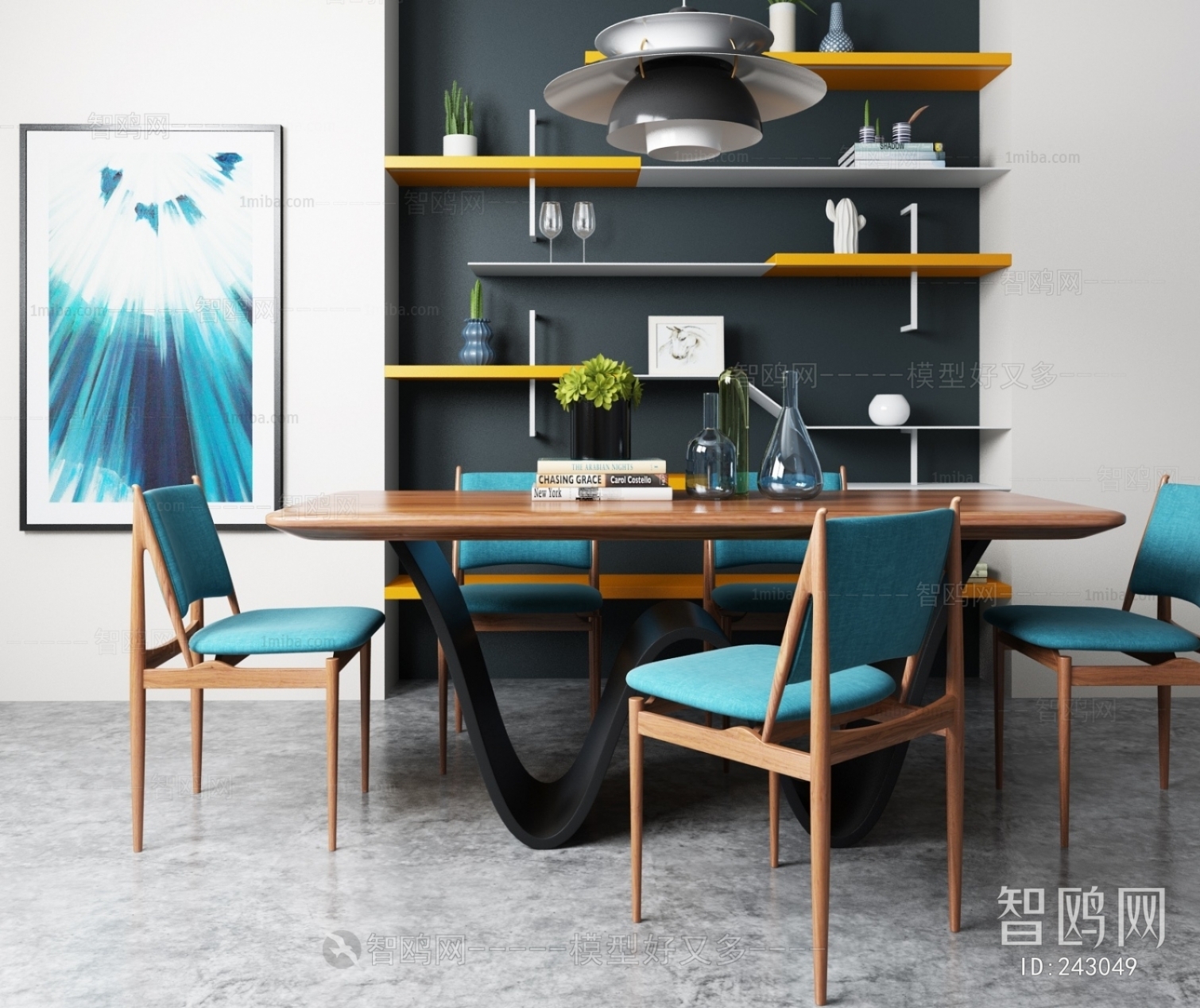 Nordic Style Dining Table And Chairs