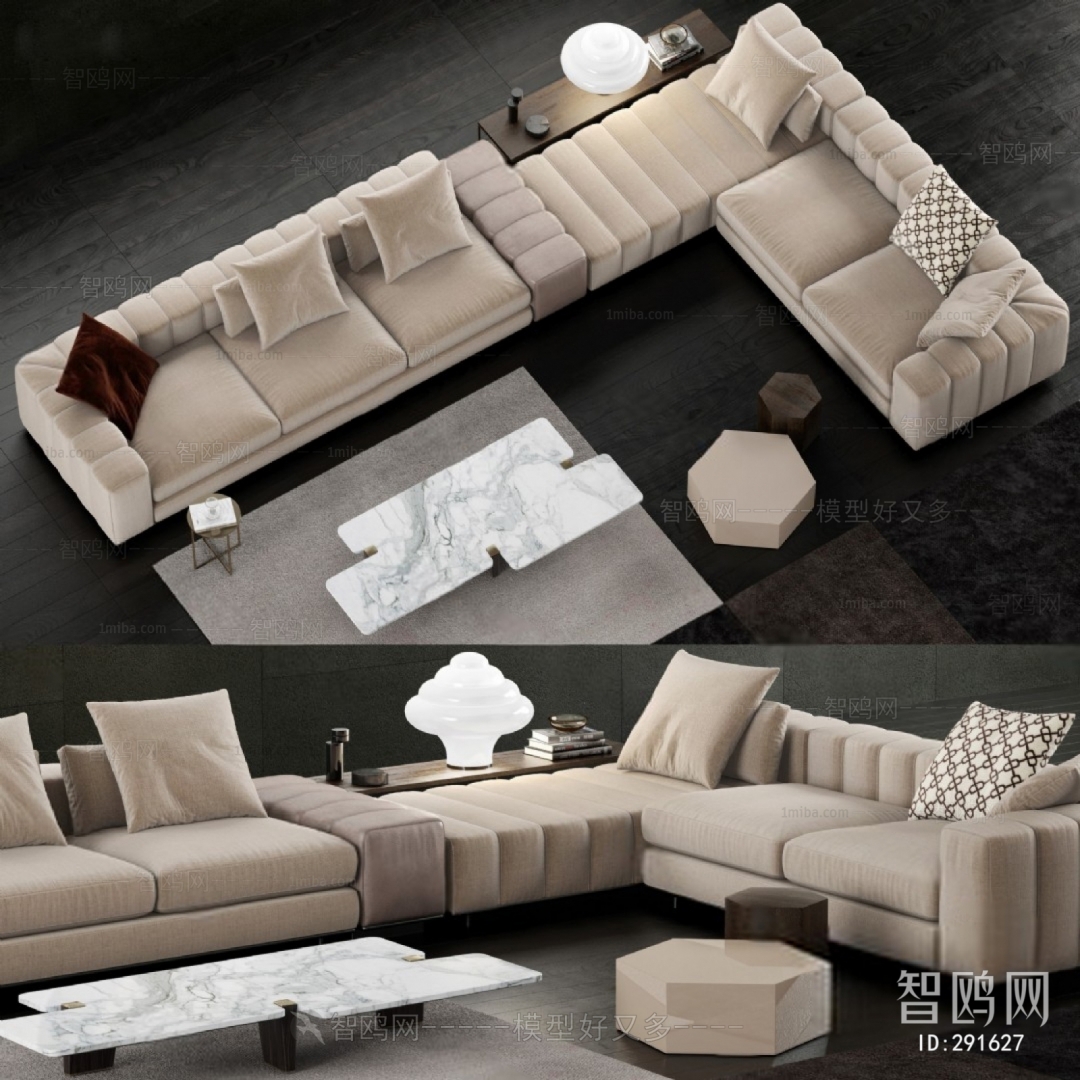 Modern Sofa Combination