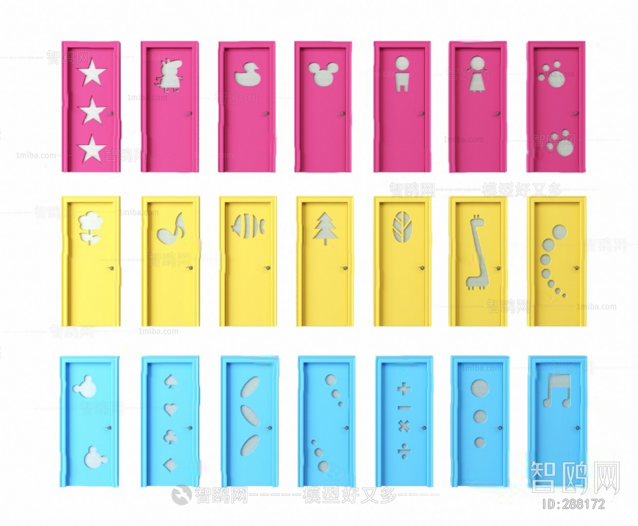 Modern Solid Wood Door