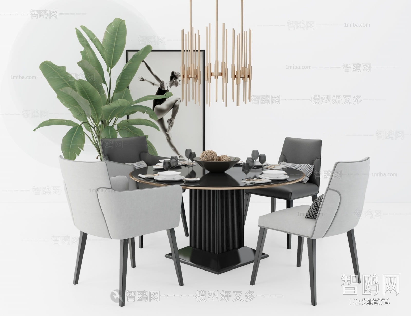 Modern Dining Table And Chairs